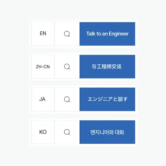 Multilingual website language selector and call-to-action buttons for kayakuam website