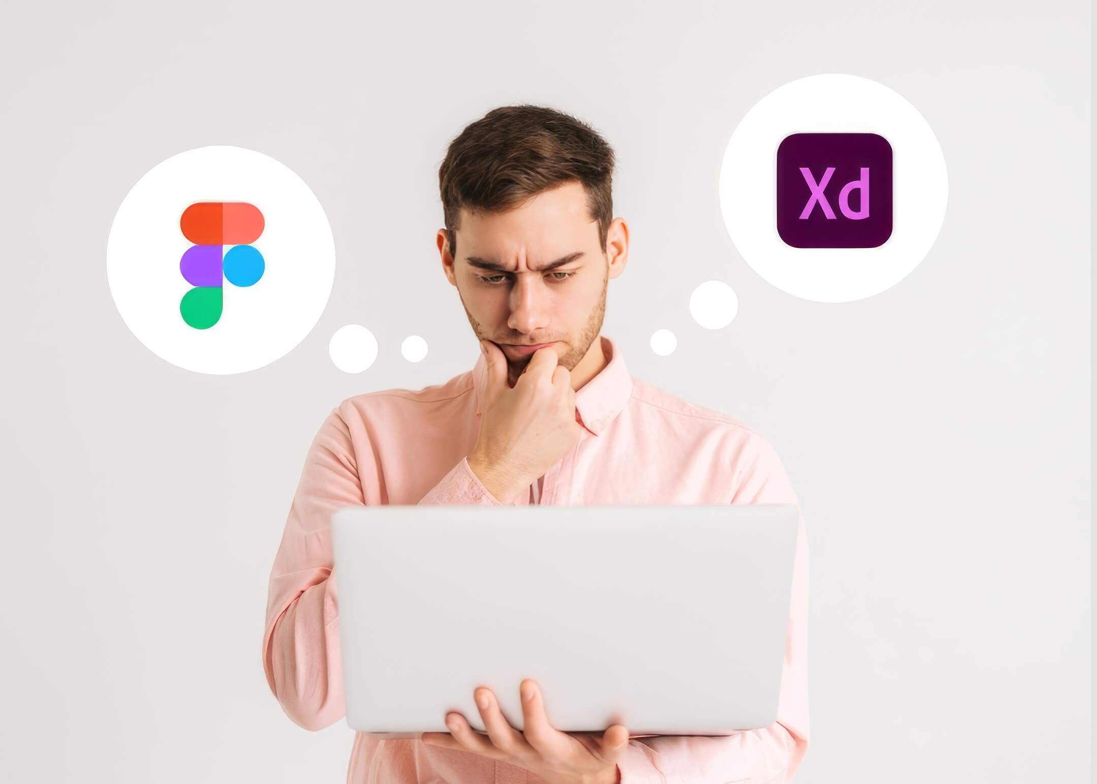 confusing person how to choose good designing software